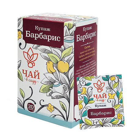 Фото Чай Барбарис купаж пакетированный