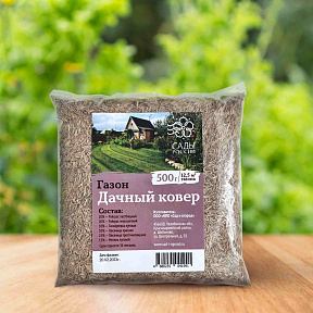 Газон Дачный ковер 0,5кг