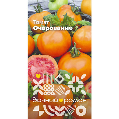 Семена Томат Очарование, 5 шт. Дачный роман