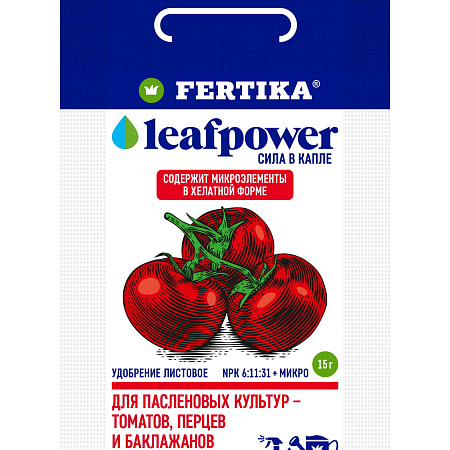 Фото Leaf Power ДЛЯ ПАСЛЕНОВЫХ КУЛЬТУР 