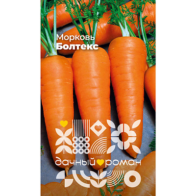 Семена Морковь Болтекс, 2 гр. Дачный роман