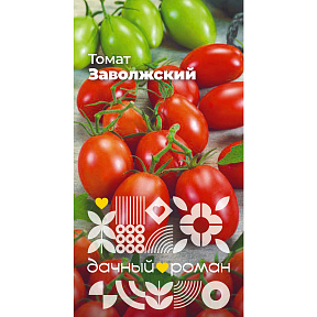 Семена Томат Заволжский, 0,1 гр. Дачный роман