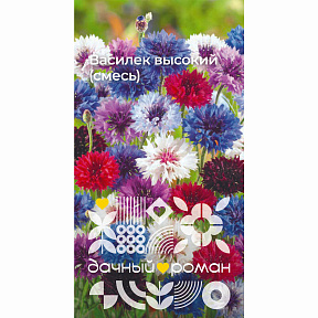 Семена Василек высокий (смесь), 0,5 гр. Дачный роман