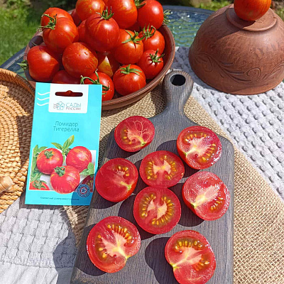 Помидор Тигерелла