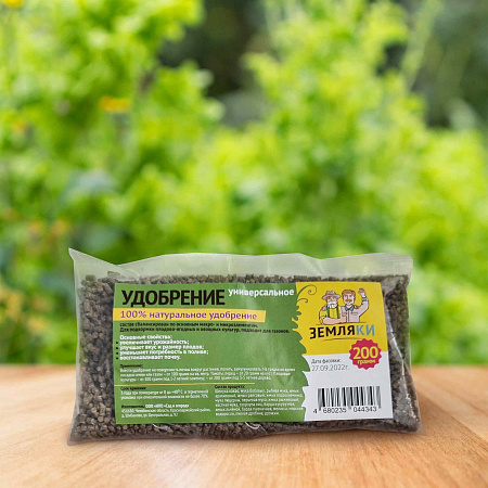 Фото Удобрение универсальное Земляки 200гр