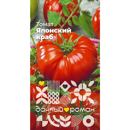 Фото Семена Томат Японский краб, 0,1 гр. Дачный роман