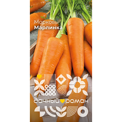 Семена Морковь Марлинка, 2гр. "Дачный роман"