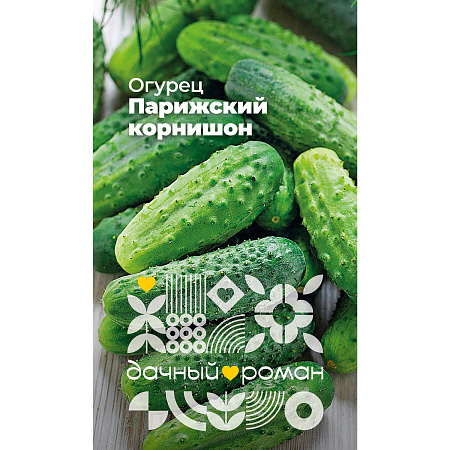 Фото Семена Огурец Парижский корнишон, 0,25 гр. "Дачный роман"