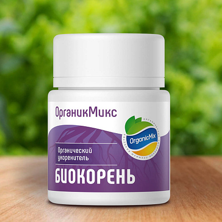 Фото БиоКорень - укоренитель 20гр