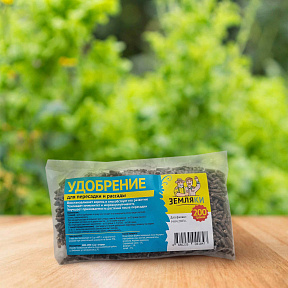 Удобрение для пересадки и рассады Земляки 200гр