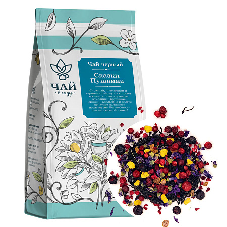 Фото Чай Сказки Пушкина черный весовой