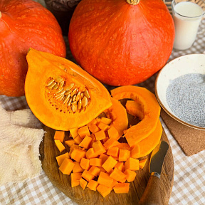 Тыква Оранж Саммер F1