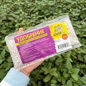 Удобрение Магний "Земляки" 200гр