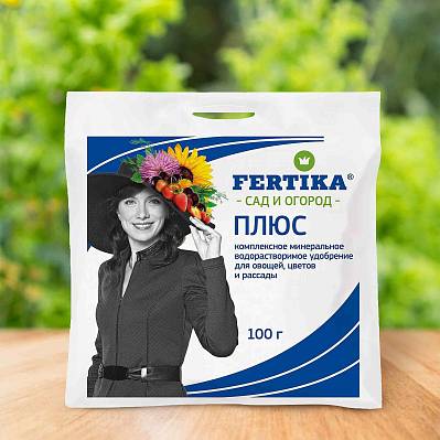 Фото Кристалон Весна-лето