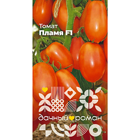 Семена Томат Пламя F1, 5 шт. Дачный роман