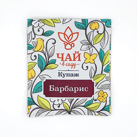 Фото Чай Барбарис купаж пакетированный