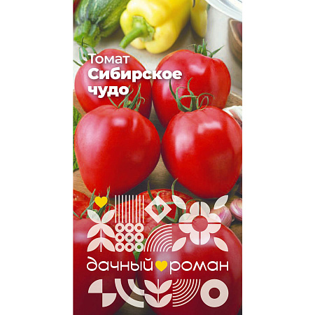 Фото Семена Томат Сибирское чудо, 0,05 гр. Дачный роман