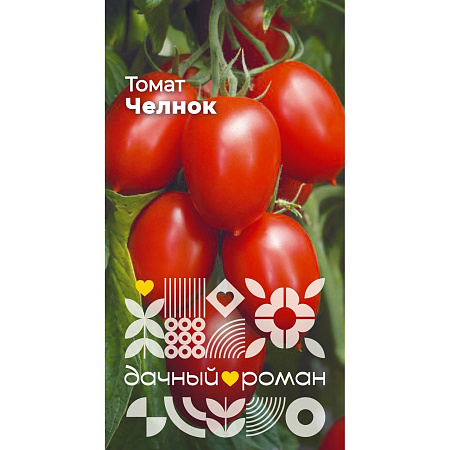 Фото Семена Томат Челнок, 0,1гр. "Дачный роман"